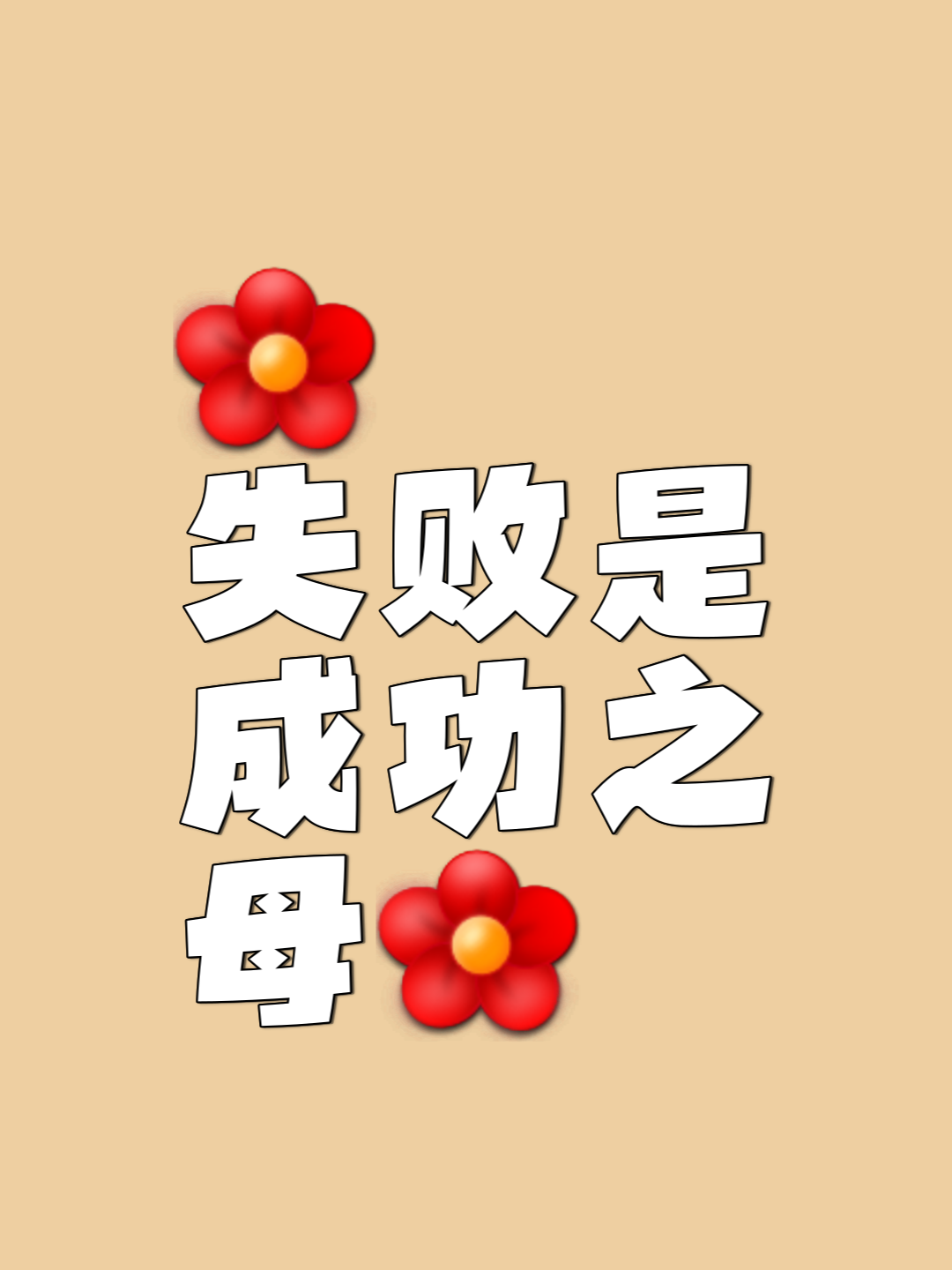 米兰体育直播-争议焦点纷呈，胜利之路永无止境的简单介绍