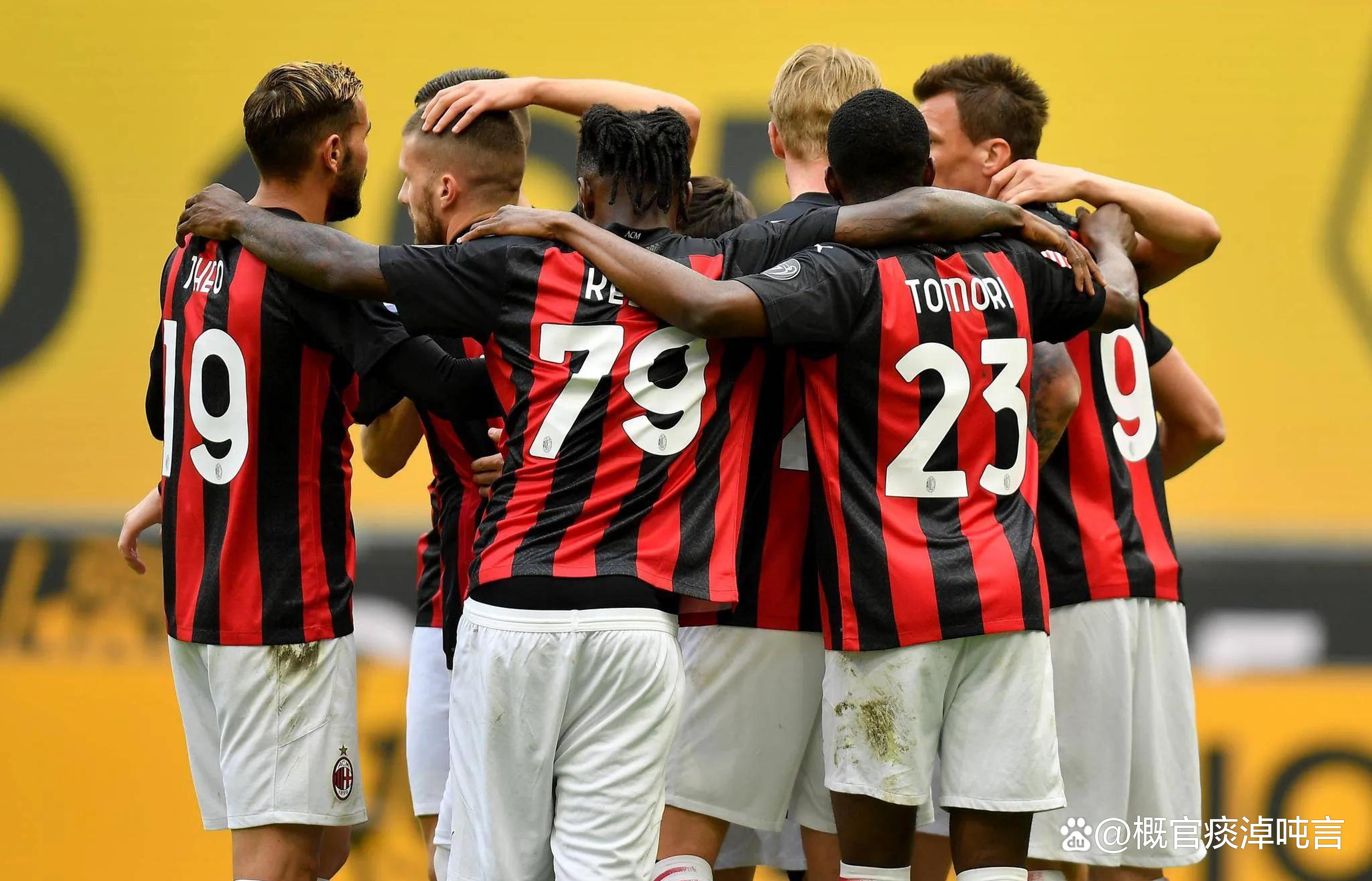 米兰体育app下载-AC米兰欲引进一线射手,或将提升锋线实力