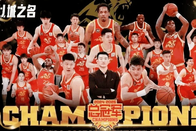 米兰体育入口-外援大将表现出色,成功带领球队晋级CBA半决赛的简单介绍