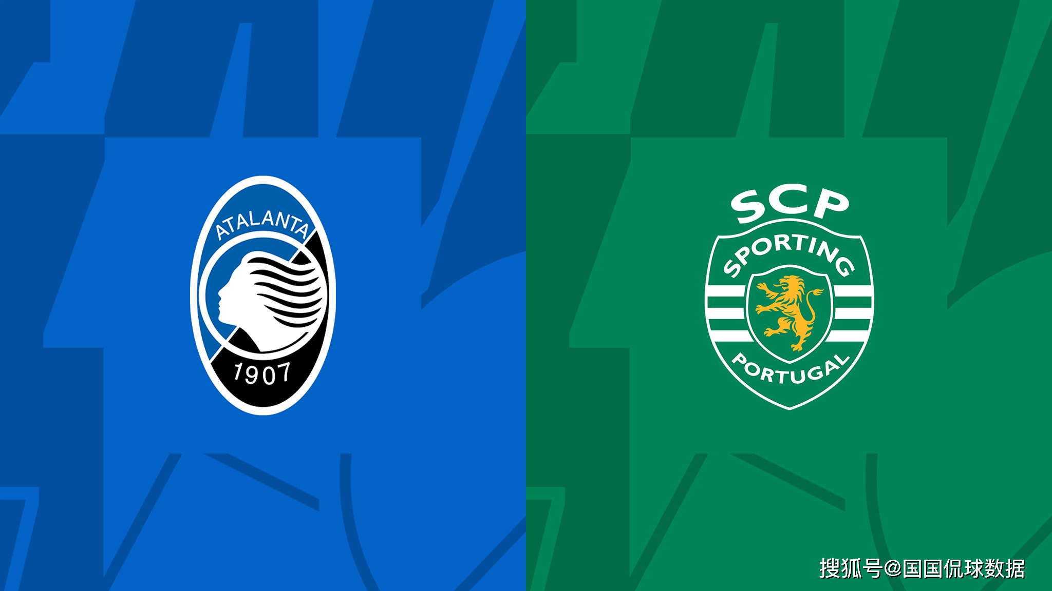 米兰体育vip注册-关于亚特兰大凭一方之力，豪取主场胜利的信息