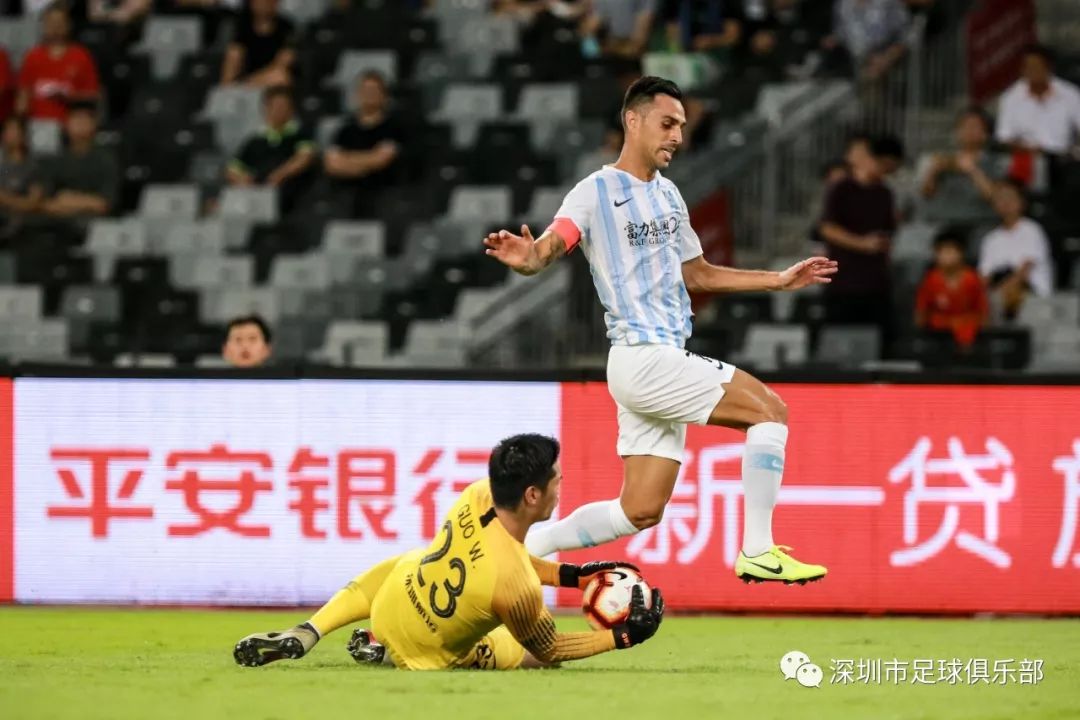 米兰体育中国官网-广州富力主场告捷深圳佳兆业,重回积分榜前列的简单介绍